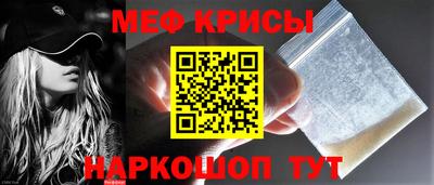 круглые Апрелевка