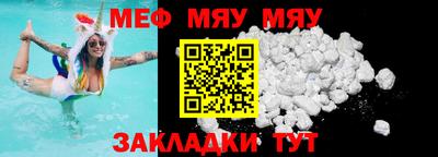 марихуана Аргун