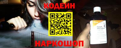 марихуана Аргун