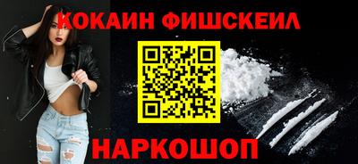 apvp Апшеронск