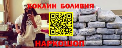 apvp Апшеронск