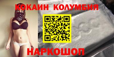 круглые Апрелевка