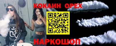 apvp Апшеронск
