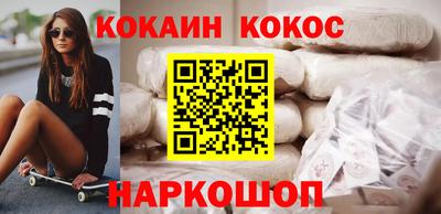 круглые Апрелевка