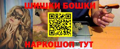 apvp Апшеронск