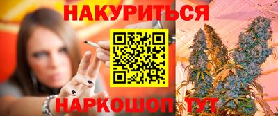 apvp Апшеронск