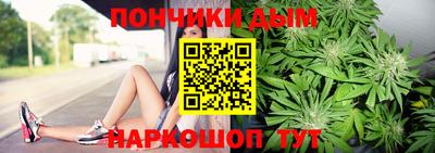 apvp Апшеронск