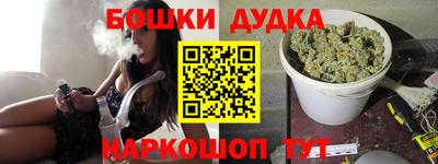 круглые Апрелевка