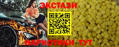 apvp Апшеронск