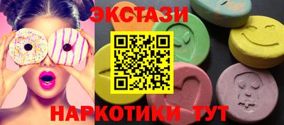 apvp Апшеронск