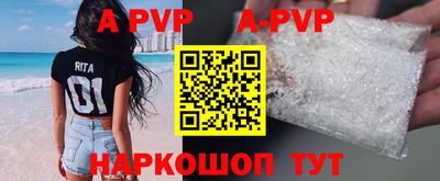 кокаин VHQ Заволжье