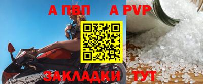 марихуана Аргун