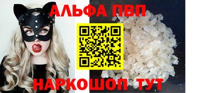 марихуана Аргун