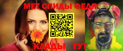 круглые Апрелевка