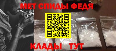 круглые Апрелевка