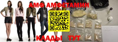 марихуана Аргун