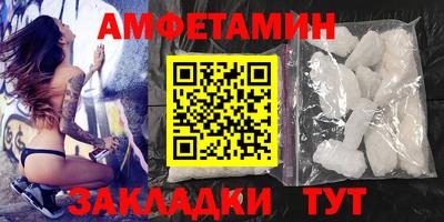 круглые Апрелевка