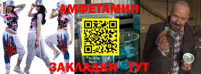 марихуана Аргун