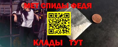 круглые Апрелевка