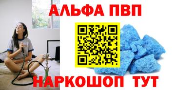 круглые Апрелевка