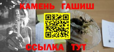 марихуана Аргун