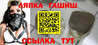 кокаин Жуковский