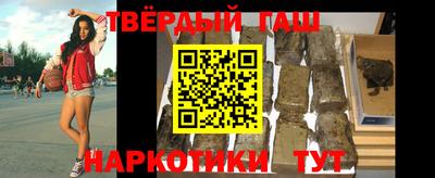 apvp Апшеронск