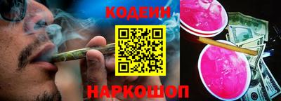 apvp Апшеронск