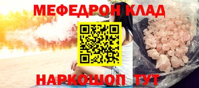 круглые Апрелевка