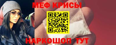 марихуана Аргун