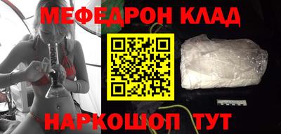 круглые Апрелевка