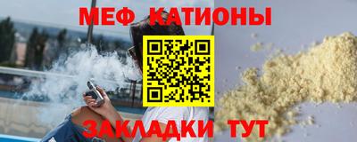 apvp Апшеронск