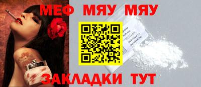 марихуана Аргун
